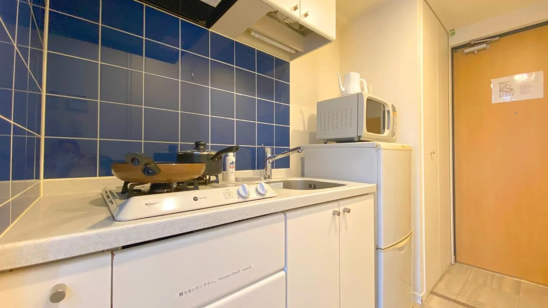 Pangoo Shinagawa Room 303 - Vacation Stay 99296V Tokio Appartement